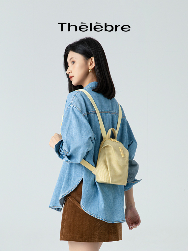 Mini ruksak za žene, najlon, zatvarač, ulični stil, unutarnja pretinac za telefon