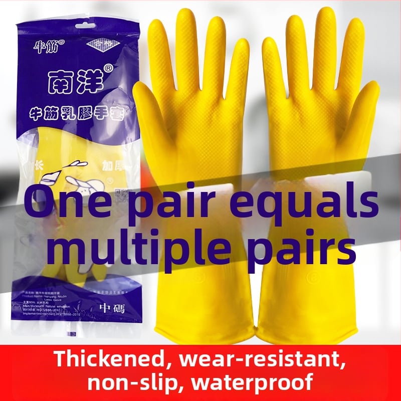 South Sea mănuși de cauciuc de unică folosință – îngroșate, rezistente la uzură; pentru curățenie casnică, procesarea alimentelor și produse de pescuit; Marca: South Sea; Greutate: 100