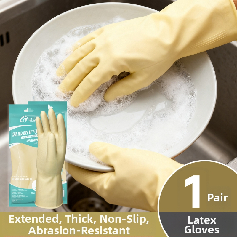 South Sea mănuși de cauciuc de unică folosință – îngroșate, rezistente la uzură; pentru curățenie casnică, procesarea alimentelor și produse de pescuit; Marca: South Sea; Greutate: 100