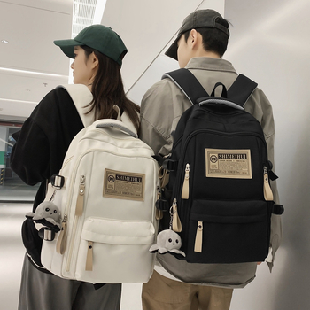 Unisex ruksak u japanskom stilu s velikim kapacitetom, za školu i putovanja