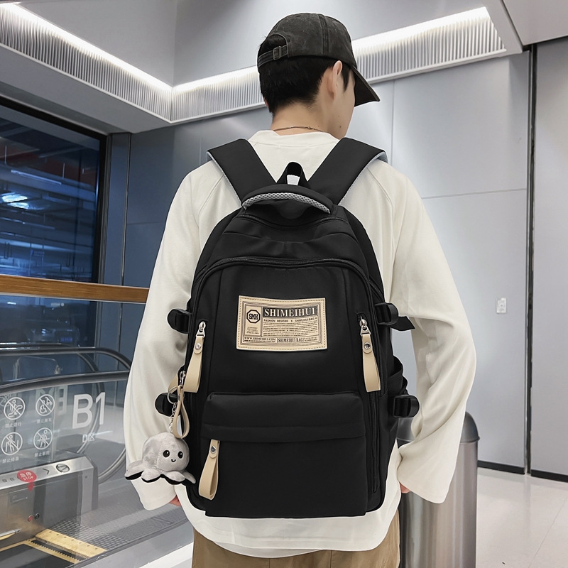 Unisex ruksak u japanskom stilu s velikim kapacitetom, za školu i putovanja