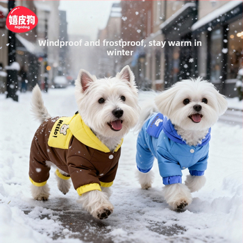 Hippie Dog vypchatá bunda pre psov, casual štýl, súkromná značka, vhodná na jar a jeseň, nosenie počas celého roka