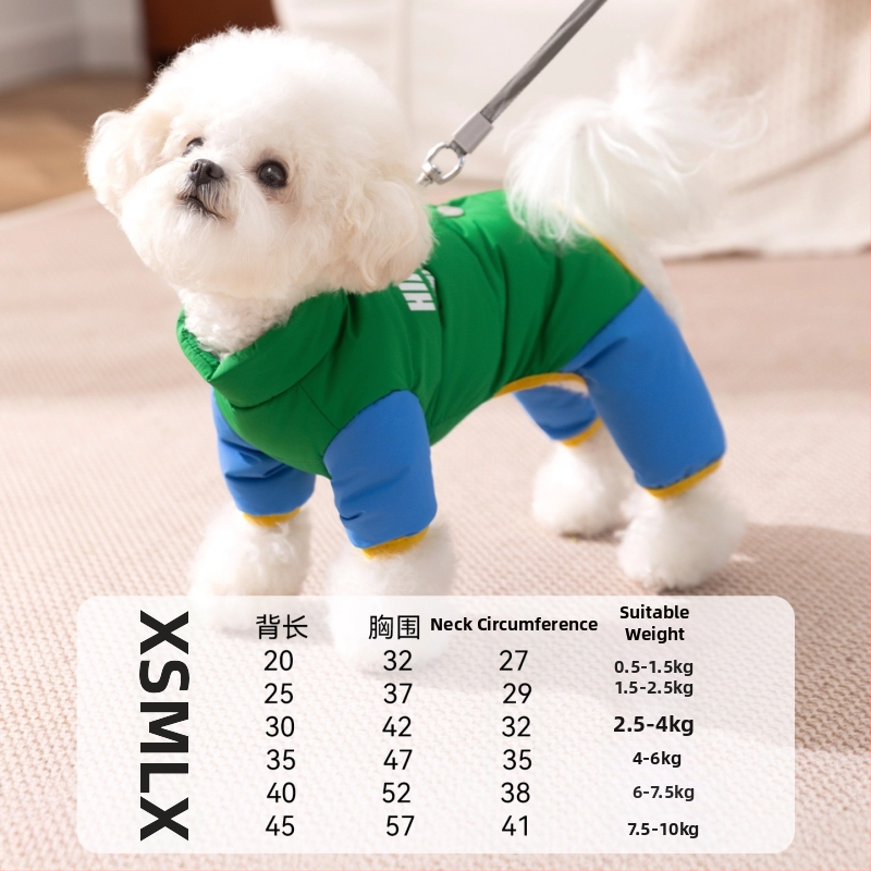 Hippie Dog vypchatá bunda pre psov, casual štýl, súkromná značka, vhodná na jar a jeseň, nosenie počas celého roka