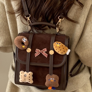 Ruksak s dječjim karikaturalnim stilom, PU materijal, otvor s poklopcem, unutarnji džep na zip i džep za dokumente, prozračan