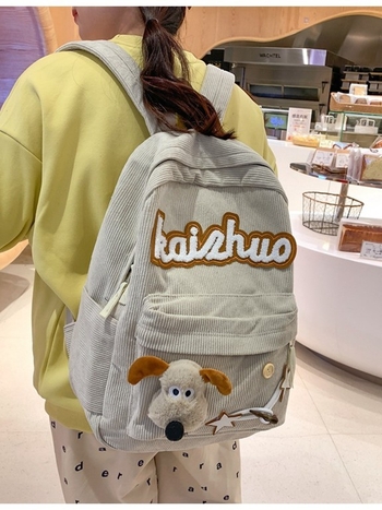 Ruksak za dnevnu upotrebu, najlon materijal, 3D vanjski dizajn, zatvaranje na zip; podstava od poliestera; unutarnji džepovi za telefon, ID karticu i prijenosno računalo; pogodan za studentice