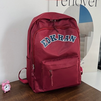 Platneni školski ruksak s natpisom slova, velika zapremina 20–35 L, zakrivljene naramenice, podstava od poliestera, za školu