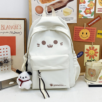 Unisex školski ruksak s printom mačke, najlon, vodootporan i otporan na habanje, naramenice s zračnim jastukom