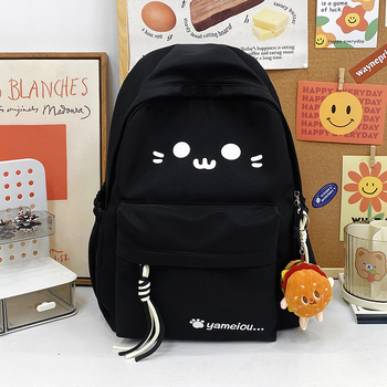 Unisex školski ruksak s printom mačke, najlon, vodootporan i otporan na habanje, naramenice s zračnim jastukom