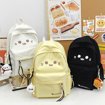 Unisex školski ruksak s printom mačke, najlon, vodootporan i otporan na habanje, naramenice s zračnim jastukom