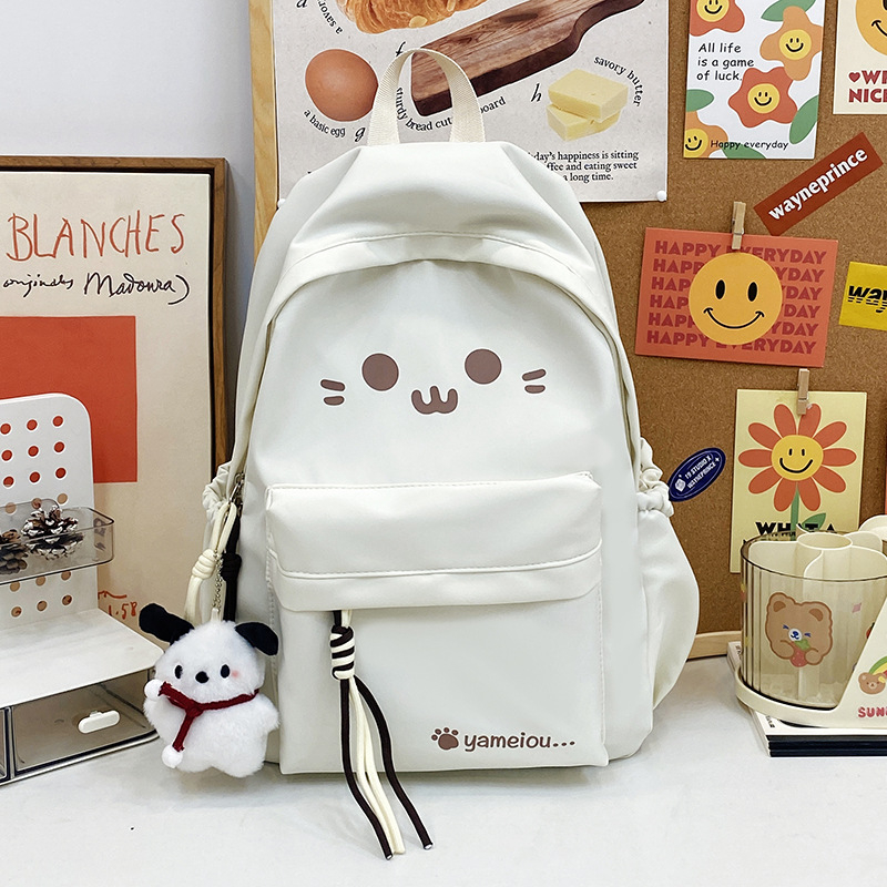 Unisex školski ruksak s printom mačke, najlon, vodootporan i otporan na habanje, naramenice s zračnim jastukom