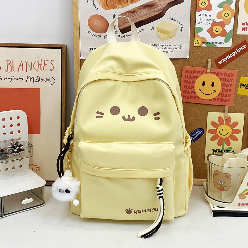 Unisex školski ruksak s printom mačke, najlon, vodootporan i otporan na habanje, naramenice s zračnim jastukom