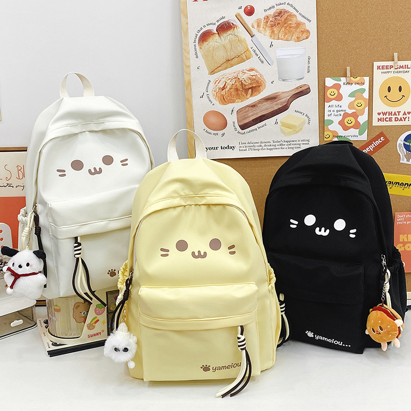 Unisex školski ruksak s printom mačke, najlon, vodootporan i otporan na habanje, naramenice s zračnim jastukom