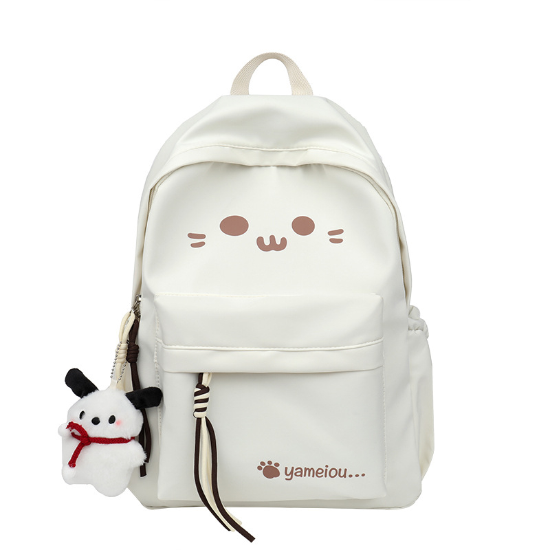 Unisex školski ruksak s printom mačke, najlon, vodootporan i otporan na habanje, naramenice s zračnim jastukom