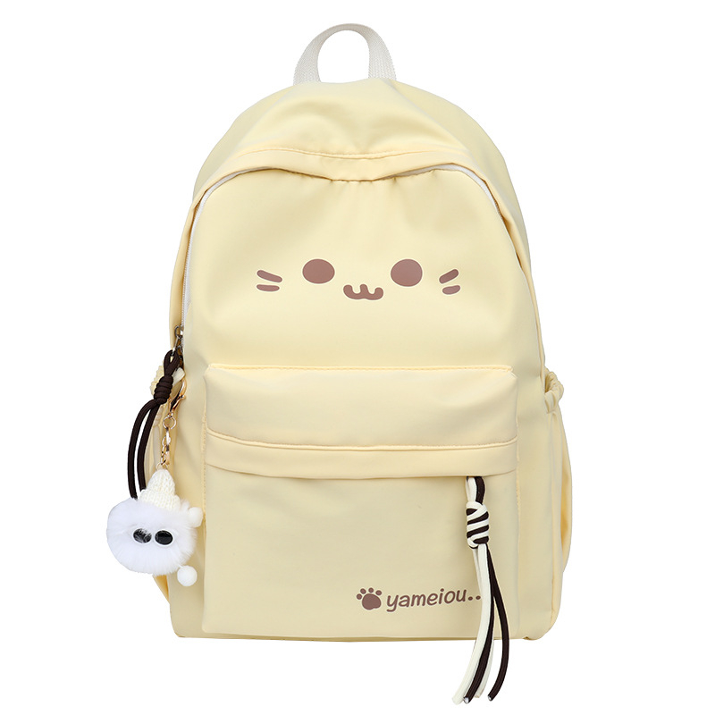 Unisex školski ruksak s printom mačke, najlon, vodootporan i otporan na habanje, naramenice s zračnim jastukom