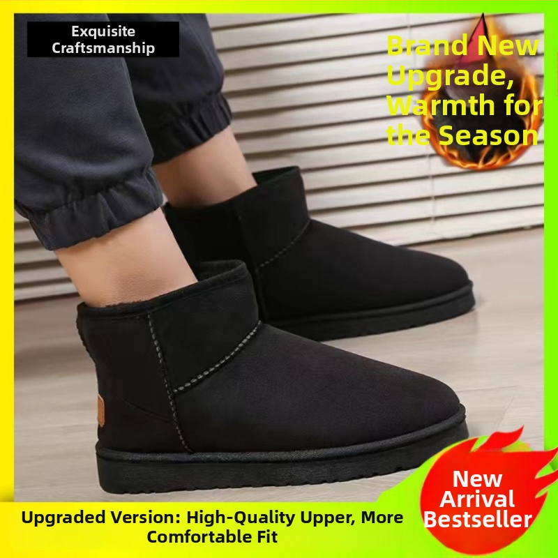 Снежни ботуши, горна част от велур, подплатени с овча вълна, подметка от пенеста гума, casual стил (държи топло)