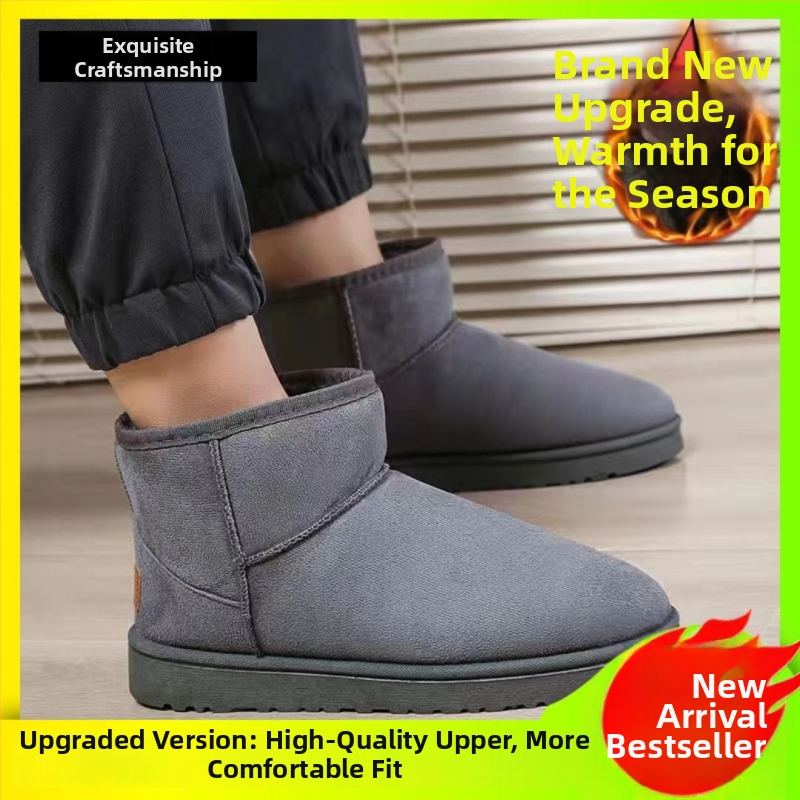 Снежни ботуши, горна част от велур, подплатени с овча вълна, подметка от пенеста гума, casual стил (държи топло)