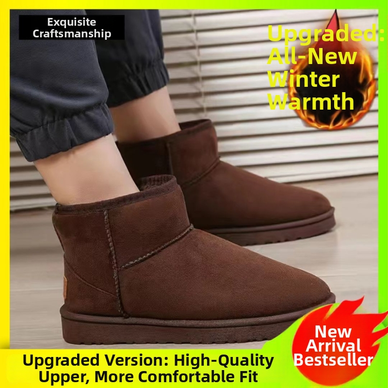 Снежни ботуши, горна част от велур, подплатени с овча вълна, подметка от пенеста гума, casual стил (държи топло)