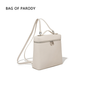 Lagani dnevni poslovni ruksak — PU materijal, zatvarač, unutarnji džepovi sa zatvaračem i džep za telefon, otporan na habanje i protiv krađe