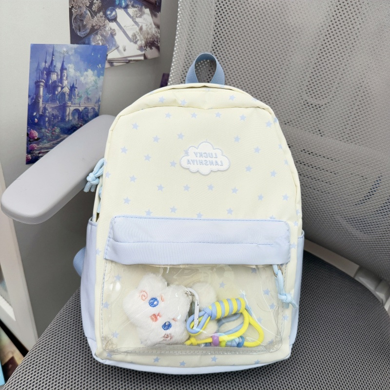 Školski ruksak, unisex, najlon, otporan na habanje, ulični stil, podstava od poliester