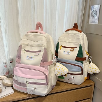 Ruksak u japanskom stilu, minimalističan za svakodnevnu uporabu, s velikim kapacitetom za prijenosno računalo (Materijal: najlon; Podstava: poliester; Zatvaranje: zatvarač; Laminirani unutarnji pretinac; Unutarnja džep)