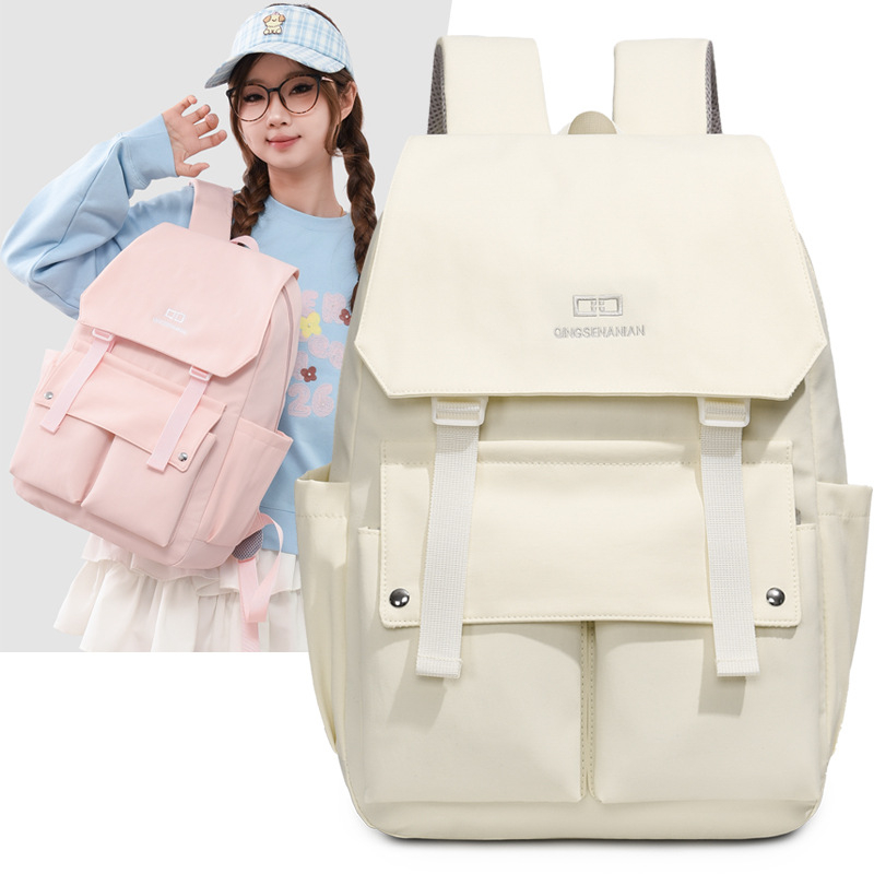 Unisex nylon ruksak za srednju školu, lagan, velikog kapaciteta, zakrivljene naramenice, ergonomska zaštita kralježnice, gradski minimalistički stil