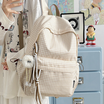 Ženski nylon ruksak za školu – vodootporan, ultra lagan, mrežasti uzorak, velik kapacitet, naramenice s zračnim jastucima