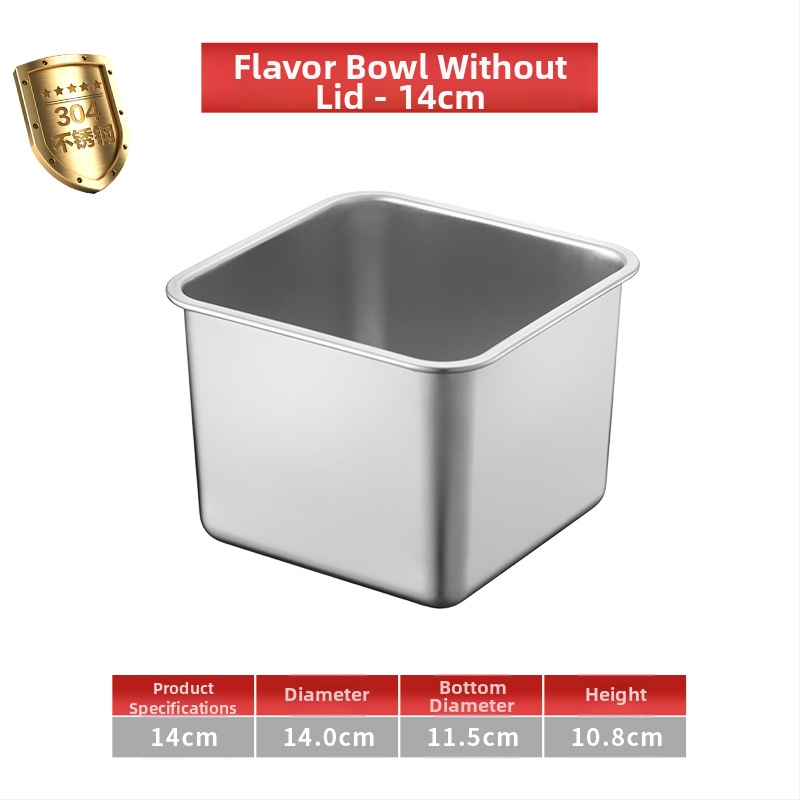 304 неръждаема стомана квадратна кутия за подправки със капак