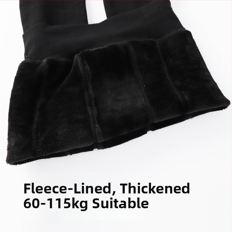 Ženské termálne leginy s flísovou podšívkou, hrubé, polyester, vysoká elasticita