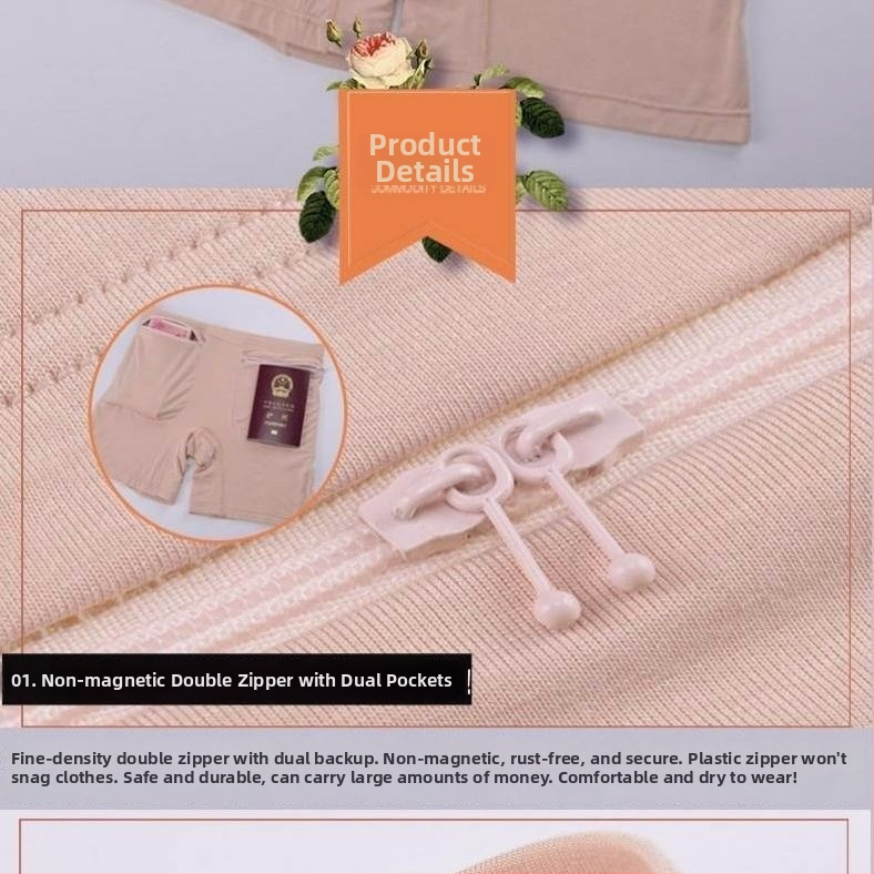 Γυναικείο εσώρουχο με ψηλή μέση και τσέπη, μπαμπού ίνες, κύριο ύφασμα Modal 95%, επένδυση καβάλου από μπαμπού