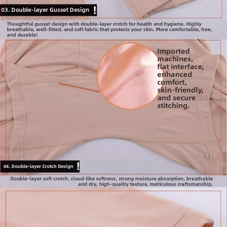 Γυναικείο εσώρουχο με ψηλή μέση και τσέπη, μπαμπού ίνες, κύριο ύφασμα Modal 95%, επένδυση καβάλου από μπαμπού