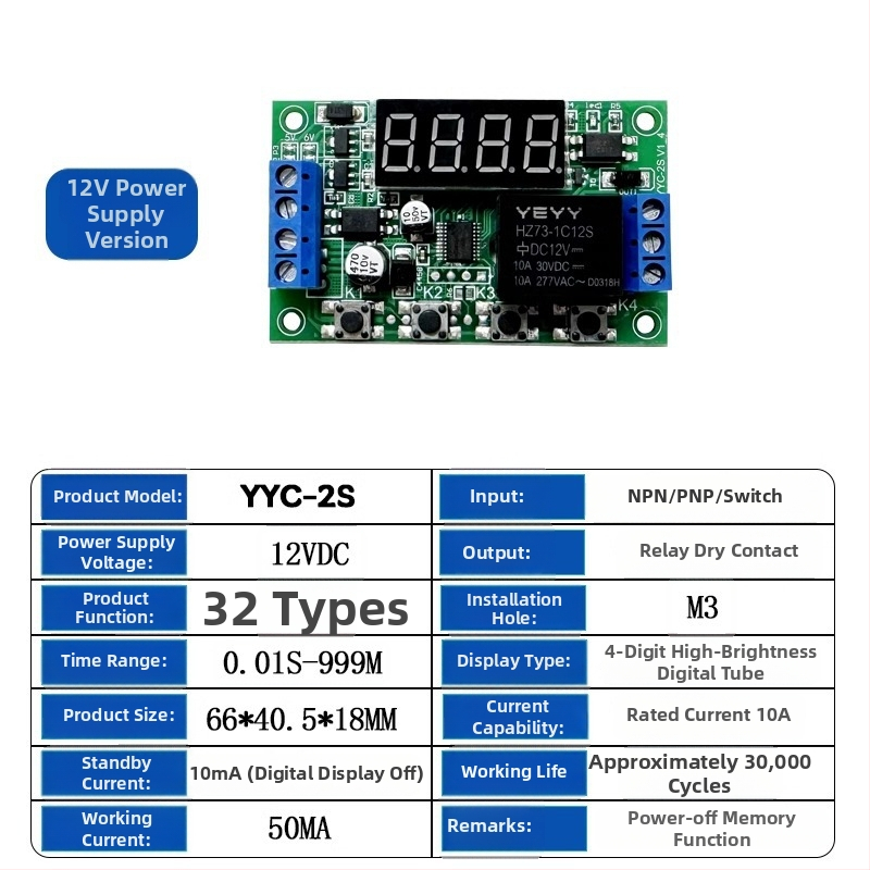 Impulzus-aktivált időzítő relé, 5V/12V/24V, késleltető modul, áramkör-vezérlés, ciklus-vezérlés