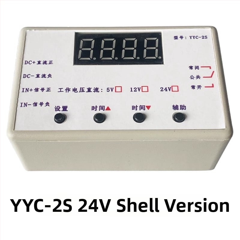 Impulzus-aktivált időzítő relé, 5V/12V/24V, késleltető modul, áramkör-vezérlés, ciklus-vezérlés