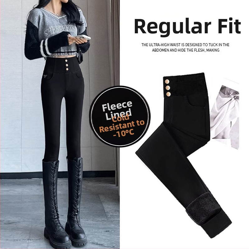 Femei Pantaloni skinny cu talie înaltă, îngroșați, din viscoză