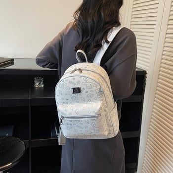 Ruksak za casual putovanja s otiskom mačke, PU materijal, zatvarač na zip, džep za telefon, vodootporan i otporan na krađu, velika kapaciteta