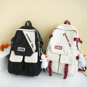 Unisex nylon ruksak za školu s jastučićima zraka na remenima, prozračan, otporan na habanje, proširiv, za srednjoškolce, kontrastni uzorak