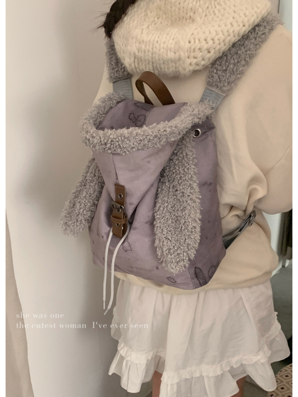 Ruksak u korejskom stilu, casual, velikog kapaciteta, pliš dizajn s ušima zeca i zatvaranje šnuralom