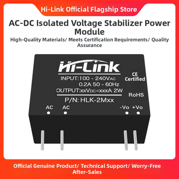 AC-DC модул за захранване 2W серия, вход 220V AC, изход DC 3.3/5/9/12/15/24V, едноканален изход, стъпков понижаващ регулатор
