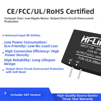 AC-DC модул за захранване 2W серия, вход 220V AC, изход DC 3.3/5/9/12/15/24V, едноканален изход, стъпков понижаващ регулатор