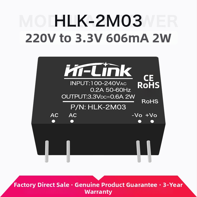 AC-DC модул за захранване 2W серия, вход 220V AC, изход DC 3.3/5/9/12/15/24V, едноканален изход, стъпков понижаващ регулатор