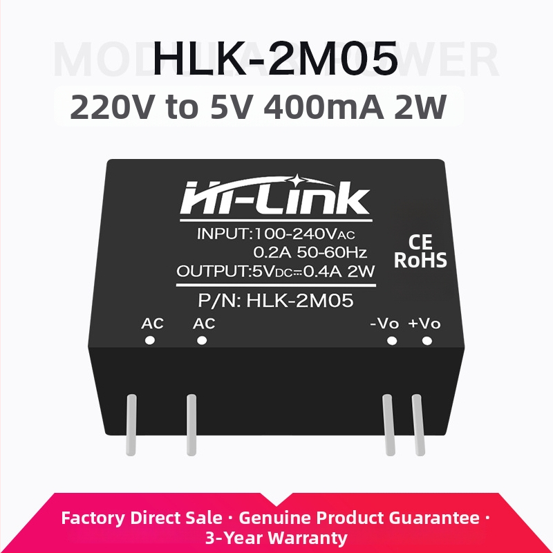 AC-DC модул за захранване 2W серия, вход 220V AC, изход DC 3.3/5/9/12/15/24V, едноканален изход, стъпков понижаващ регулатор