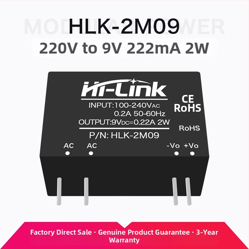 AC-DC модул за захранване 2W серия, вход 220V AC, изход DC 3.3/5/9/12/15/24V, едноканален изход, стъпков понижаващ регулатор