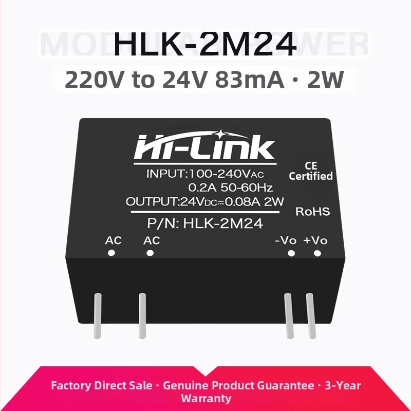 AC-DC модул за захранване 2W серия, вход 220V AC, изход DC 3.3/5/9/12/15/24V, едноканален изход, стъпков понижаващ регулатор