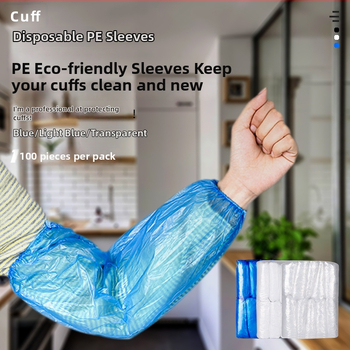 Manșete din PE, de unică folosință, pentru procesarea alimentelor — impermeabile și rezistente la praf, 100 buc