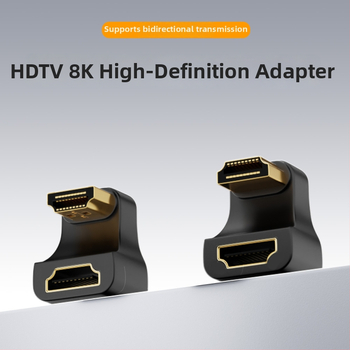 Flash repairman HDTV мъжки към HDTV женски адаптер с LED индикатор — UHS-II 2.1 поддръжка, 8K@60Hz, излиза през 2025 г.