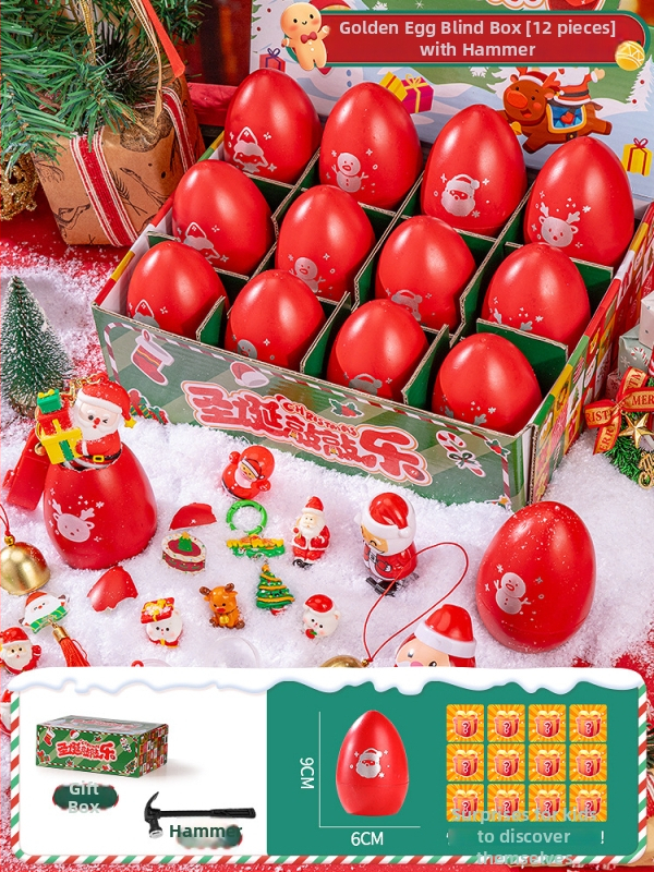 Интерактивна наградна играчка със златно яйце за разбиване – за щандове и събития, подходяща за деца 7–14 г, пластмасова, 3C сертификация 2025182202066143