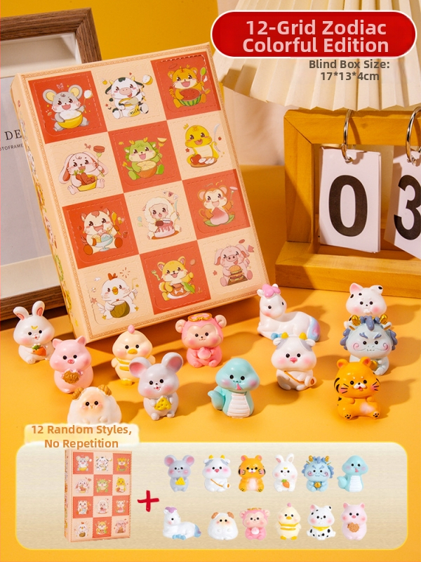 Интерактивна наградна играчка със златно яйце за разбиване – за щандове и събития, подходяща за деца 7–14 г, пластмасова, 3C сертификация 2025182202066143