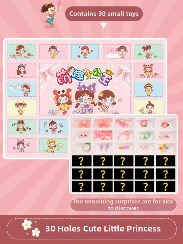 Интерактивна наградна играчка със златно яйце за разбиване – за щандове и събития, подходяща за деца 7–14 г, пластмасова, 3C сертификация 2025182202066143