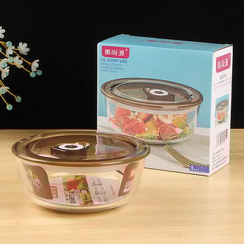 Set staklenih posuda za čuvanje svježine (2–3 komada) – okrugli, kapacitet 501–800 ml, moderni minimalistički stil, otisnuto logo