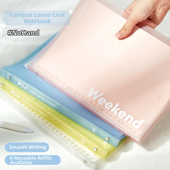 Univerzitná poznámková knižka s odnímateľnými stranami, 30 strán, kvalitný papier