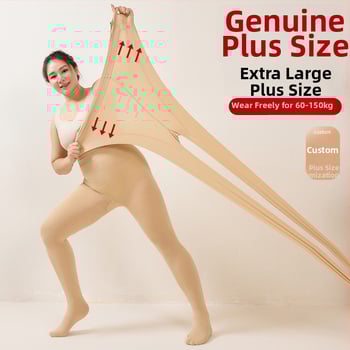 Colanți-pantyhose cu ridicare a feselor, material subțire nylon-spandex, lungime întreagă, croială dreaptă, toamnă-iarnă